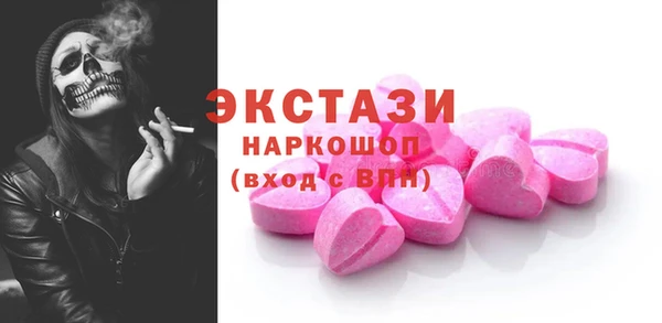 mix Богданович