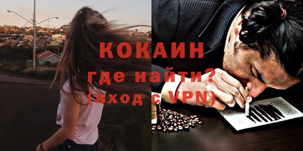 mix Богданович